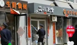 沛县春联爆料案件最新,揭秘背后惊人真相