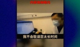 爆料病态事件视频,视频曝光令人震惊的真相