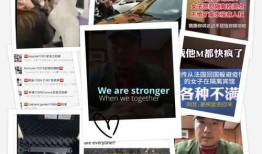 好声音国外爆料视频完整版,全球选手巅峰对决，精彩瞬间回顾