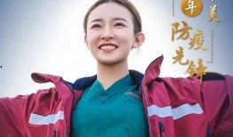 于鑫慧事件最新爆料,最新爆料揭露惊人内幕