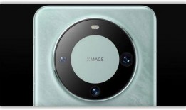 华为p70照相最新爆料,揭秘超感光影像系统与全新拍照功能